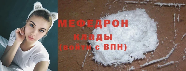 дистиллят марихуана Белоозёрский