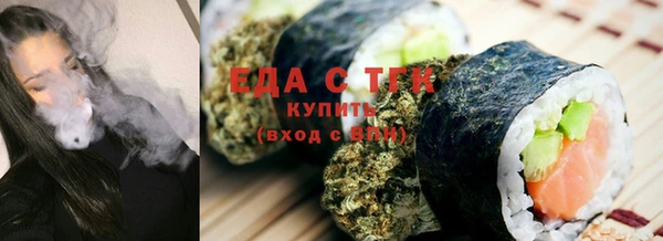 дурь Беломорск