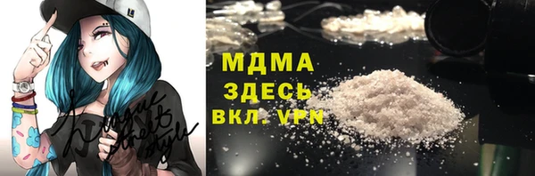 дурь Беломорск
