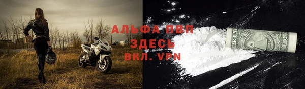 дурь Беломорск