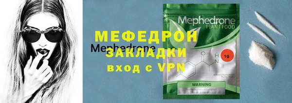 дистиллят марихуана Белоозёрский