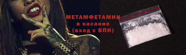 дурь Беломорск