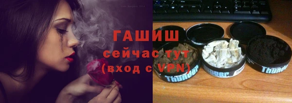 дурь Беломорск
