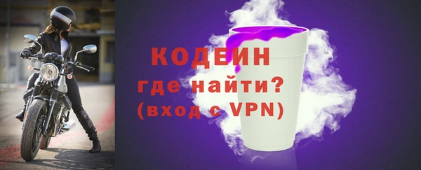 дистиллят марихуана Белоозёрский