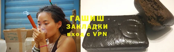дурь Беломорск