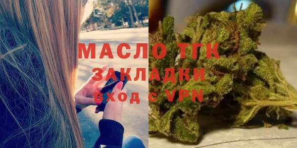 дурь Беломорск