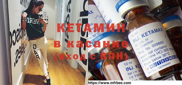дурь Беломорск