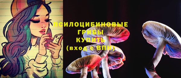 дистиллят марихуана Белоозёрский