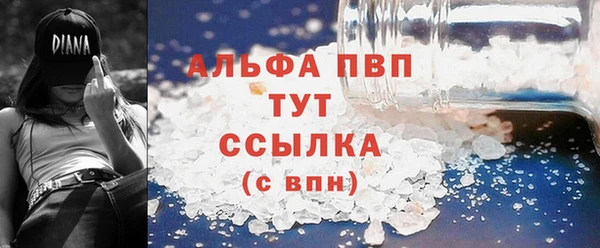 дурь Беломорск