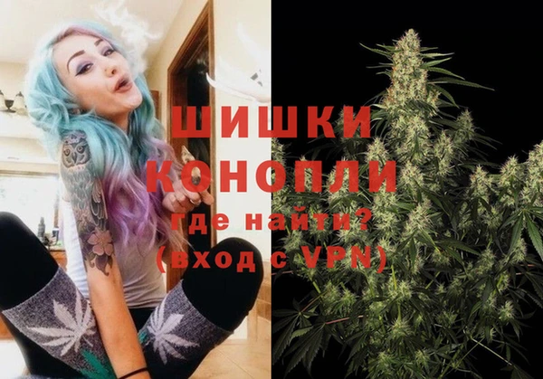 дурь Беломорск