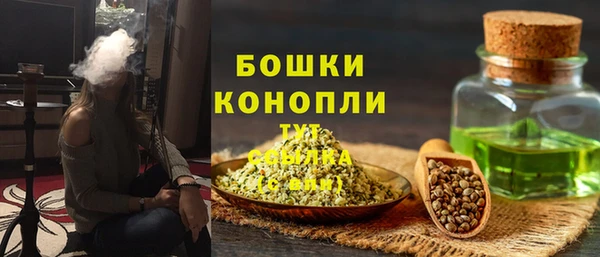 дурь Беломорск