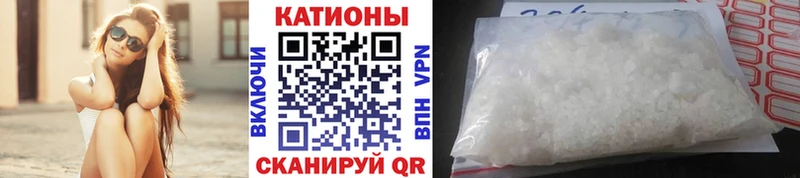 Меф mephedrone  Купить где  Гурьевск 